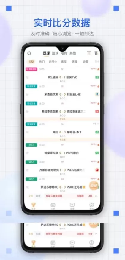 MK体育官方app综合大厅首页